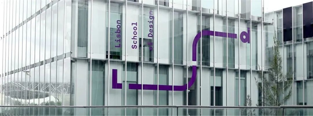 佳木斯学校品牌VI视觉设计